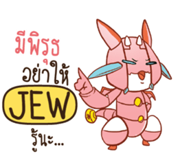 702049462