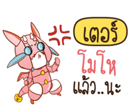 702051351