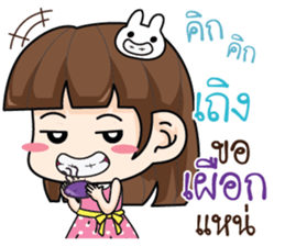 702053877