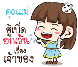 702055808