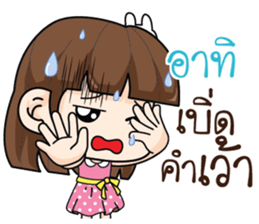 702056535