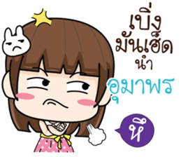 702057428