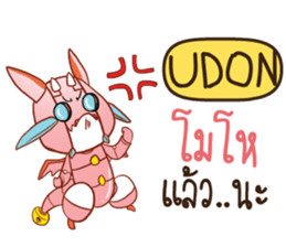 702061535