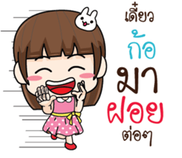 702063461