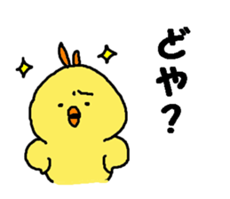 7020809
