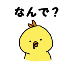 7020810
