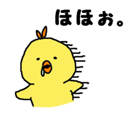 7020813