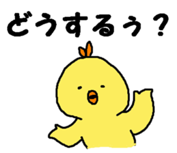 7020823