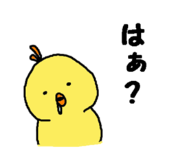 7020826