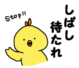 7020827