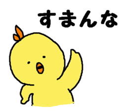 7020830