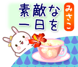 702083321