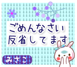 702083339