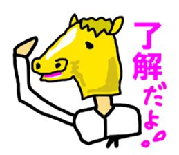 7020849