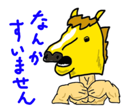 7020850