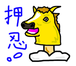 7020853