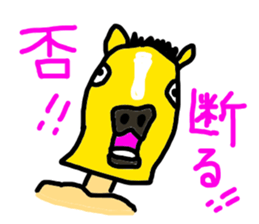 7020859