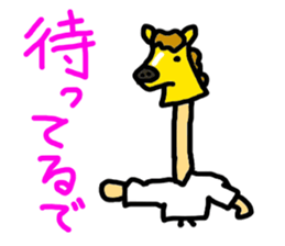 7020865
