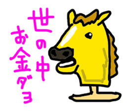 7020866