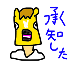 7020869