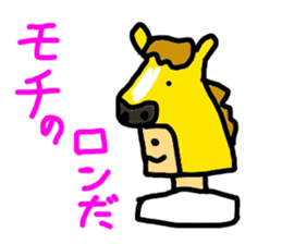 7020873