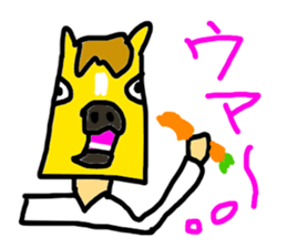 7020875