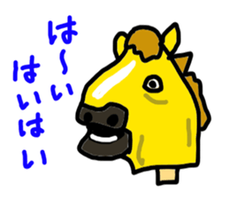 7020880