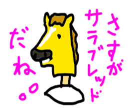 7020881