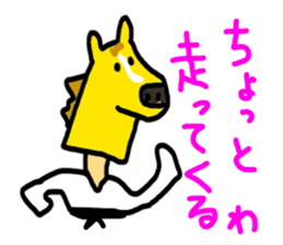 7020883