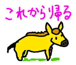7020886
