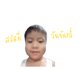 702109773