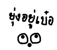 702114314