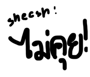 702114315