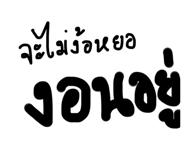 702114316