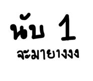 702114317