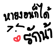 702114320