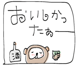 702135030