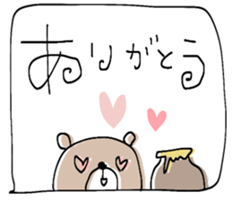 702135033