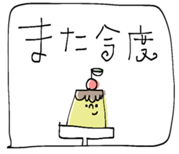 702135042