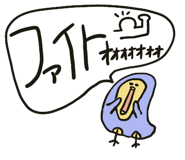 702145556