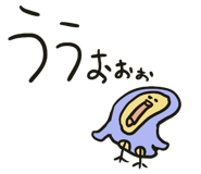 702145558