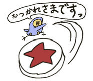 702145559