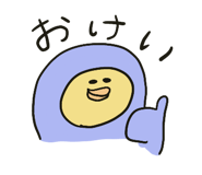 702145562
