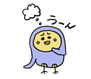 702145567