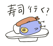 702145575