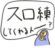 702145578