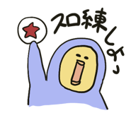 702145580