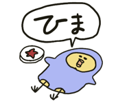 702145581