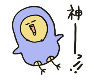 702145582