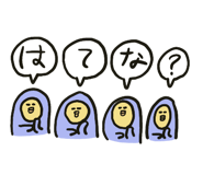 702145585